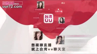 95年非常骚的性感美女模特级别身材 换了2套情趣装搞被狠狠爆操 淫叫说太深了