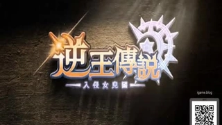 人妖姐姐05-14约同性恋来搞基