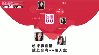 颜射02-06第二场