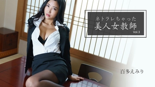 H工口动漫自家骚妻张家口夫妻来