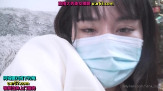 MXGS-1294 初めてお酒を飲んで酔った親友の彼女を寝取って中出ししまくった
