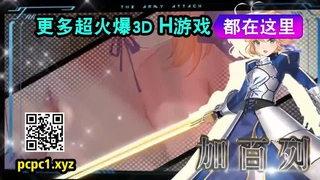 AQSH-093 AQSH-093 隣人妻の淫らな恩返し スケ透けのミニスカートで誘惑されて… 中野真子