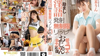 约啪90后天然波霸妹子琳琳，被大肉棒肏得尖叫一对奶子晃不停～