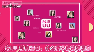 第一次见这样的专业情趣房巨乳大屁股妹有点小兴奋被饥渴眼镜男扒光就搞嗲嗲的呻吟声听的J都硬了很能叫对白清晰